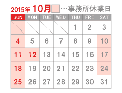 �J�����_�[