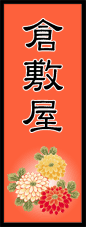 �q�~���g�b�v�y�[�W��